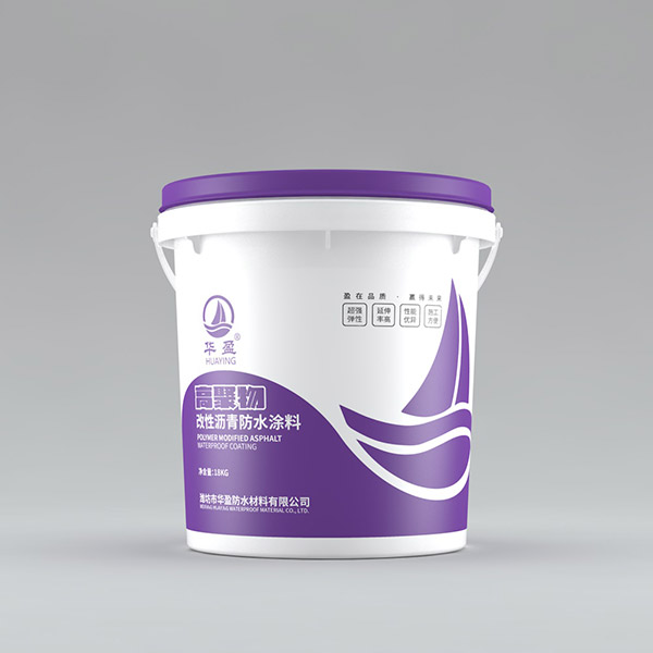 高聚物改性瀝青防水涂料-